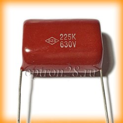 630V 2.2uF ±10% SZS