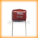 100V 0.15uF ±10% Suntan - фото 6005