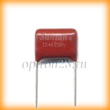 250V 0.15uF ±10% Suntan - фото 6006